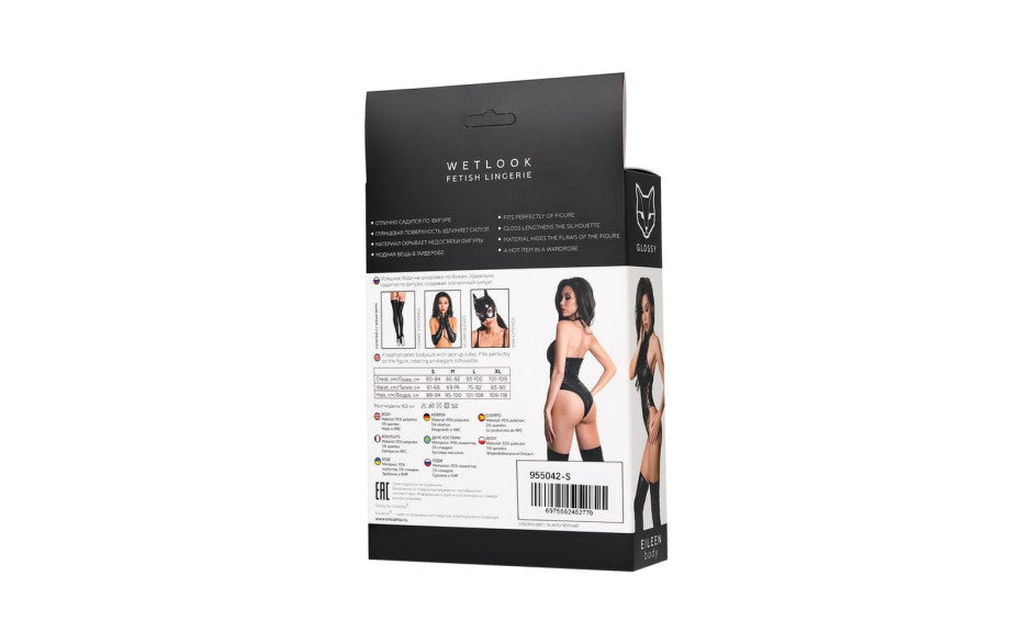 Glossy Eileen Bodysuit