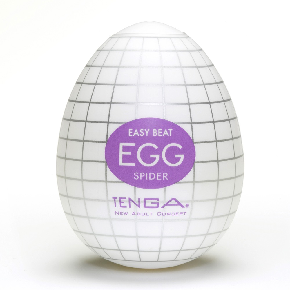 Tenga Egg --Adult Toys - Masturbators-Tenga-Danish Blue Adult Centres