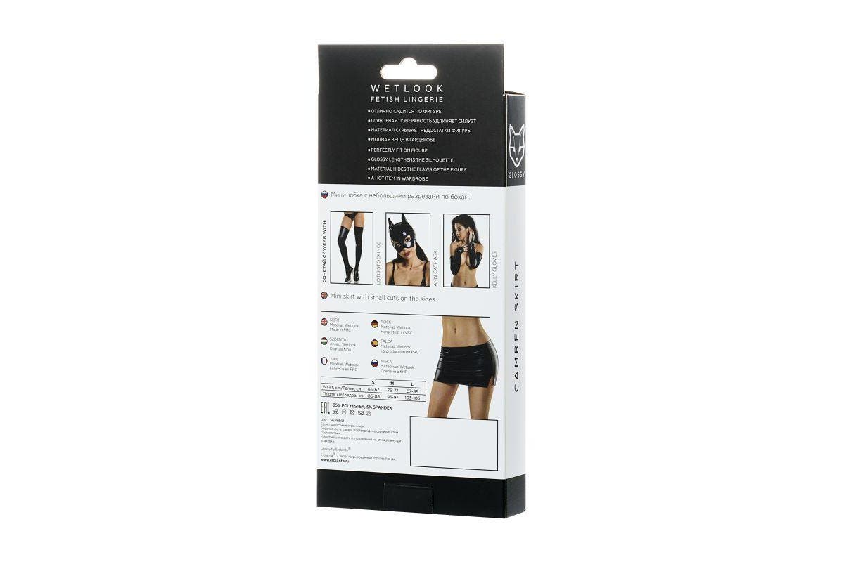 Glossy Wetlook Skirt Camren - Small-Clothing - Skirts& - Shorts-Glossy-Danish Blue Adult Centres