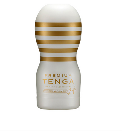 Tenga Premium Original Vacuum Cup --Adult Toys - Masturbators-Tenga-Danish Blue Adult Centres