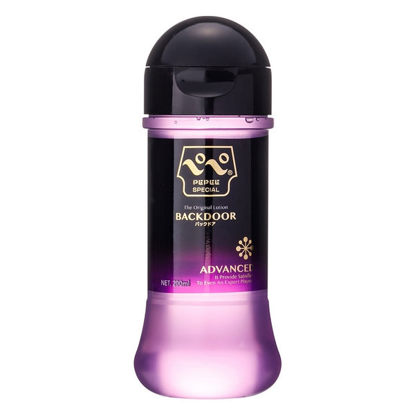 PEPEE Special - Backdoor Anal Lubricant 200ml - Water-Based Lubricant