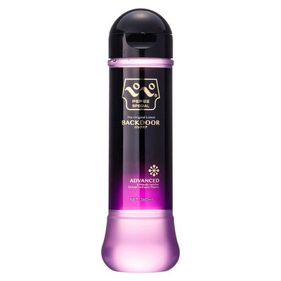PEPEE Special - Backdoor Anal Lubricant 360ml - Water-Based Lubricant-Lubricants & Essentials - Lube - Water Based-Pepee-Danish Blue Adult Centres