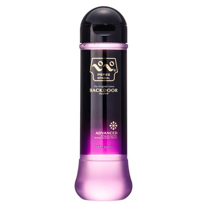 PEPEE Special - Backdoor Anal Lubricant 360ml - Water-Based Lubricant-Lubricants & Essentials - Lube - Water Based-Pepee-Danish Blue Adult Centres