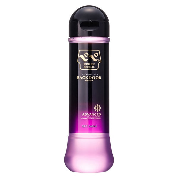 PEPEE Special - Backdoor Anal Lubricant 360ml - Water-Based Lubricant-Lubricants & Essentials - Lube - Water Based-Pepee-Danish Blue Adult Centres