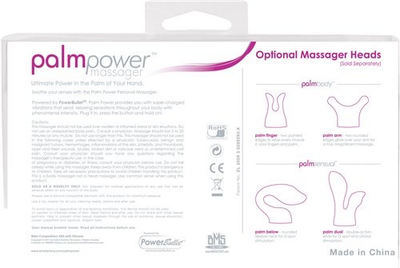 Palm Power Massager w/ Adapter (Fuschia)