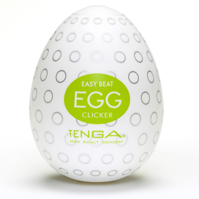 Tenga Egg --Adult Toys - Masturbators-Tenga-Danish Blue Adult Centres